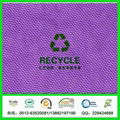 300D RPET fabric 2