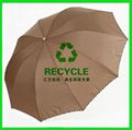 Recycled umbrellas fabric