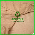 Recycled polyester suede fabric 2