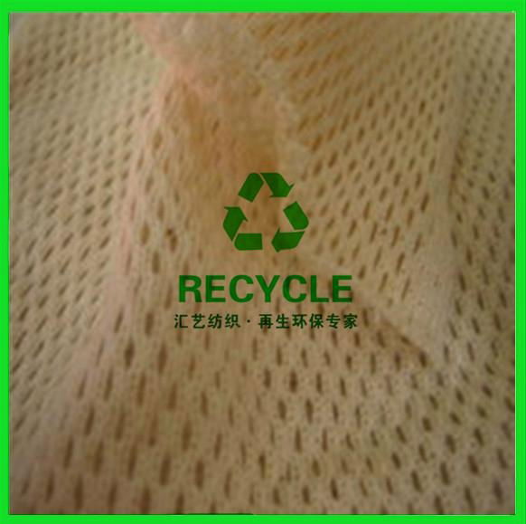 Renewable pique fabric