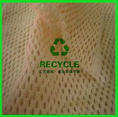 Renewable pique fabric