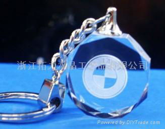 Crystal Key Chain 2