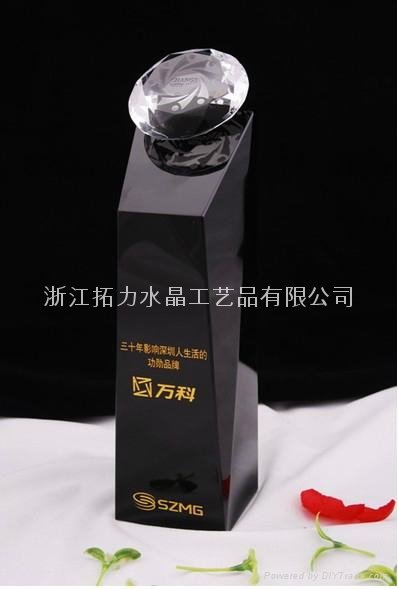 crystal awards Crystal trophy 2