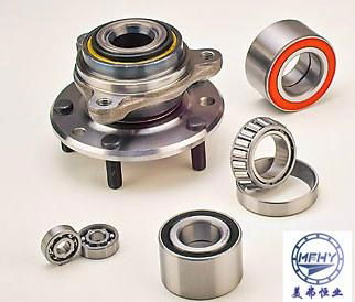 High Quality Auto Wheel Bearing DAC 35BD5520 4