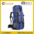 hiking backpack 1