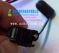 Original SGK s01-l1 s01-l2 fiber optic