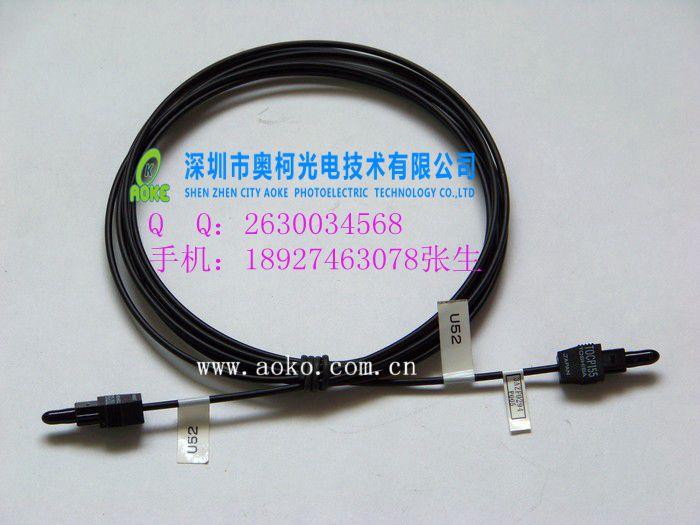 Original TOCP75 TOCP80 TOCP100 fiber optic cable 4