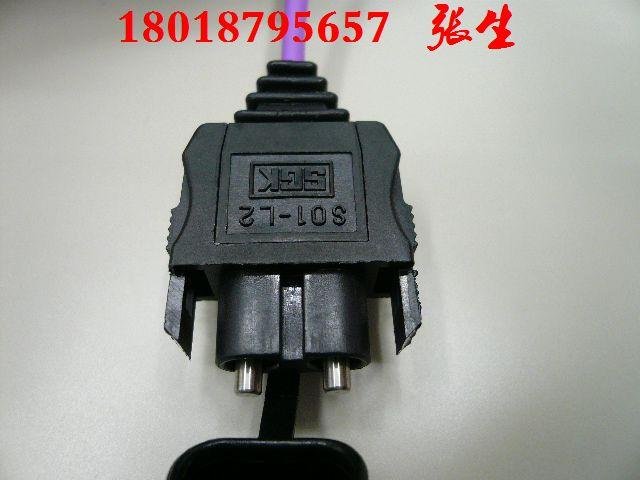 AMP 1123445-1連接器 5