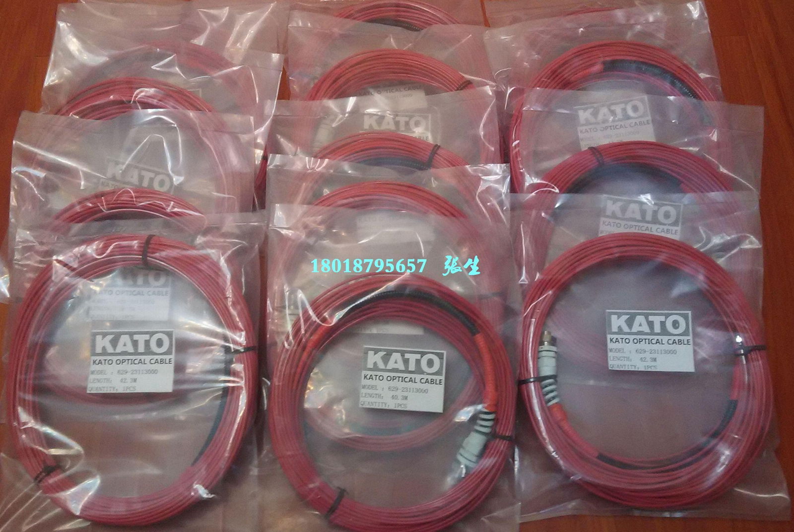 kato optical cable 629-23113000 4