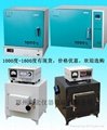 上海箱式電阻爐