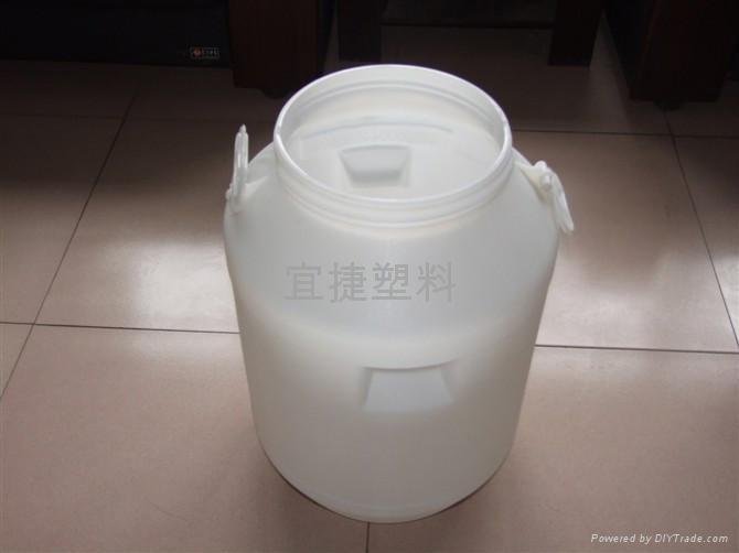 50L圓形蜂蜜食品化工包裝塑料桶