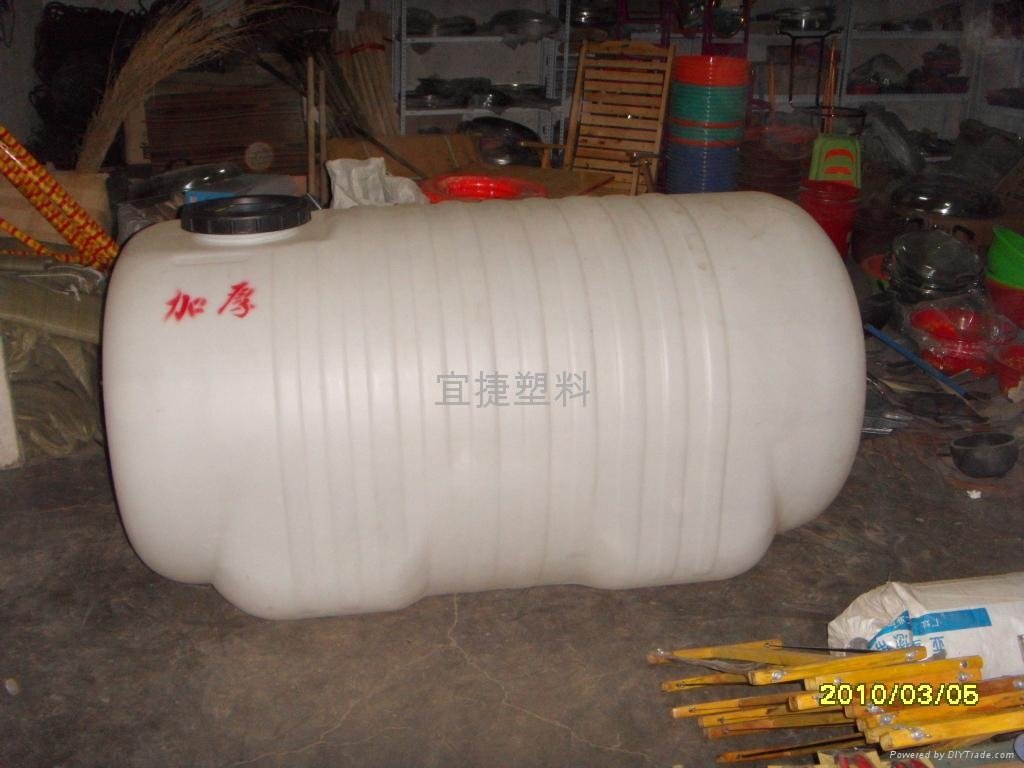 100L200l300L卧式包装塑料桶