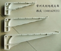 FRP電纜支架