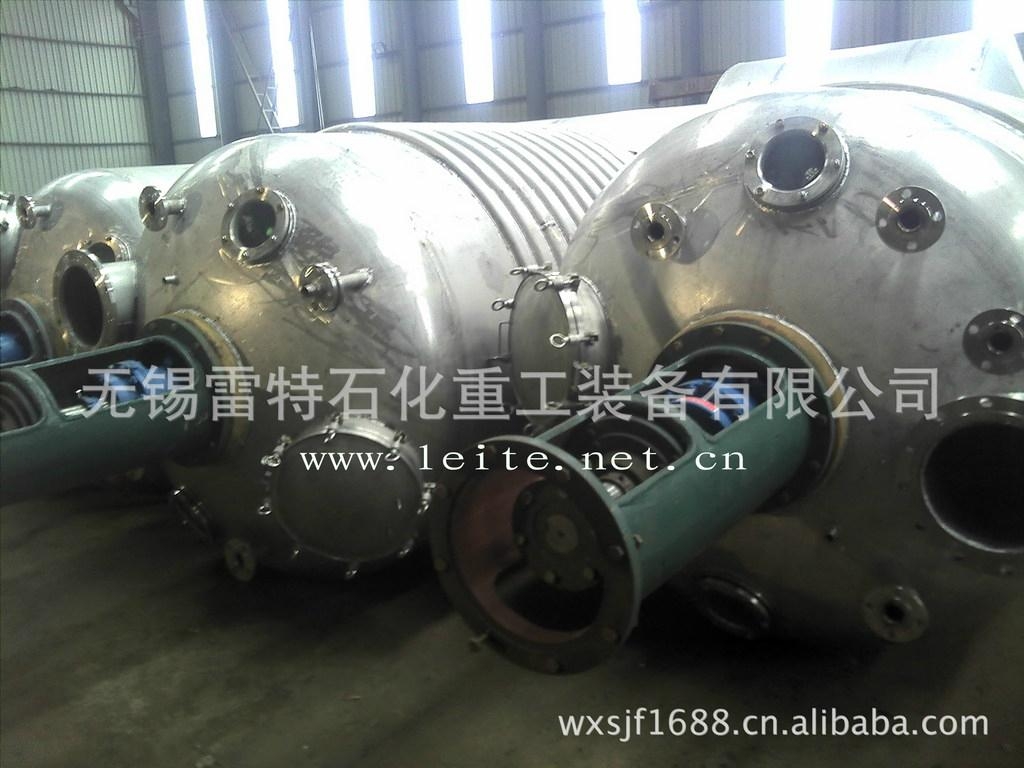 蒸汽加熱反應釜 2