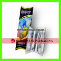 cosmetic packaging box 2