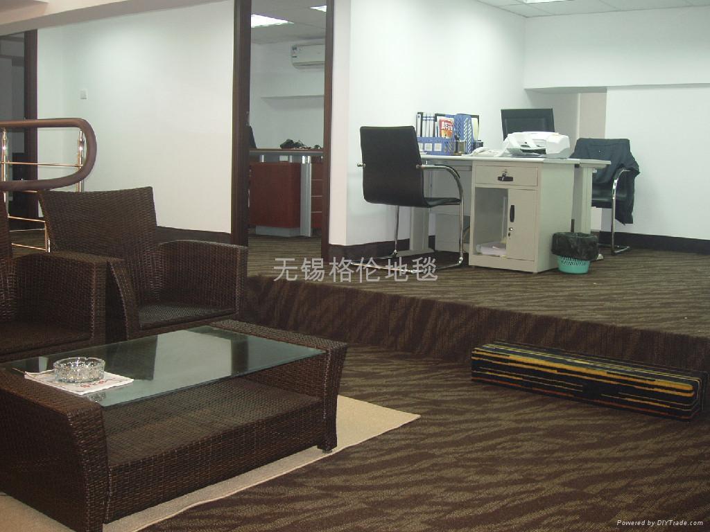無錫地毯辦公地毯別墅地毯 3