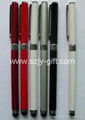 2 in 1 Capacitance screen stylus pen