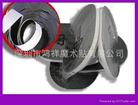 Self-adhesive Velcro tape