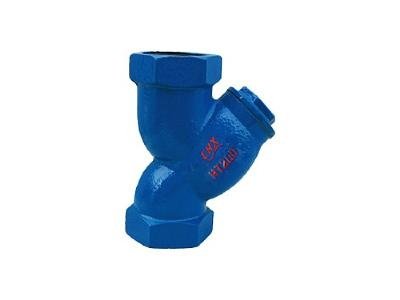 blue handle upvc double union ball valve 2
