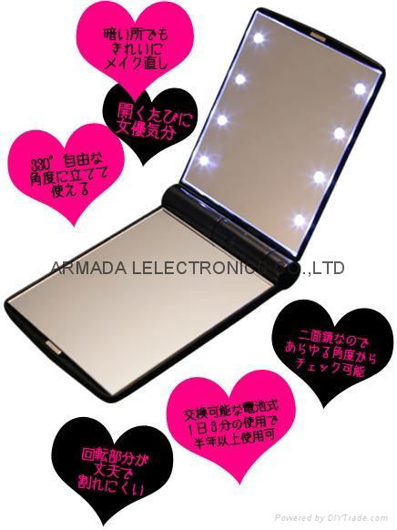 LED cosmetic mirror 2