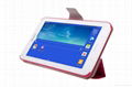 Tab3 T110 Lite7.0保護套 4