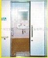 日本原裝進口NITTO半自動移門