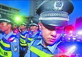 Multi-function police shoulder flash