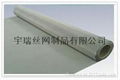 Stainless steel wire filter