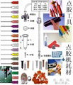 特價批發點膠機耗材：TT針頭，針筒，套頭