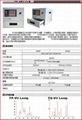 電子，光電，玻璃工藝品行業用UV膠固化機器