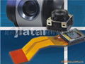 DVD光學鏡頭,手機,CCD CMOS模組,微型馬達用UV膠