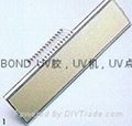 LCD液晶顯示器粘pin用UV膠（紫外線固化樹脂） 1