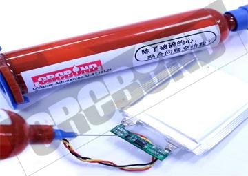 CRCBOND電池驅動板雙重固化UV膠 2