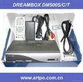 dreambox500s DM500卫星机顶盒 电视接收器 1