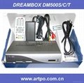 dreambox500s DM500衛星機頂盒 電視接收器