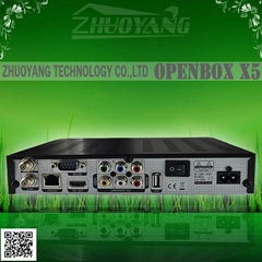 Openbox X5 HD Sat receiver