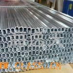 aluminium spacer