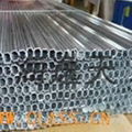 bendable aluminium bar 2