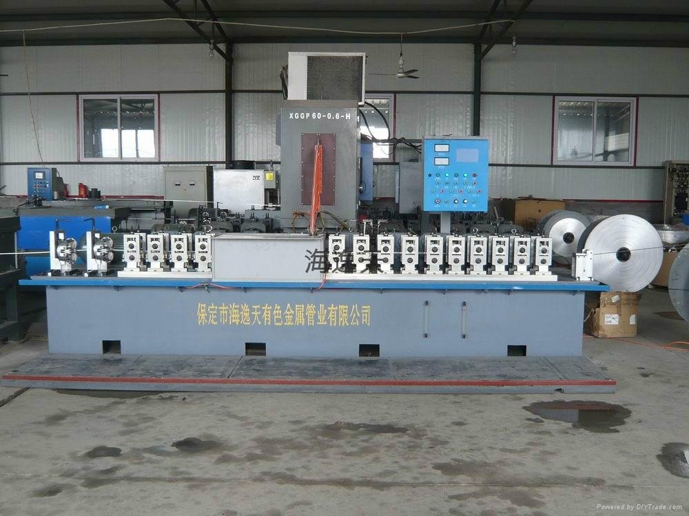 high-frequency welding machine for aluminium spacer