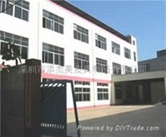 Dongguan city Liaobu Tim Jie Mei leather handbags products factory