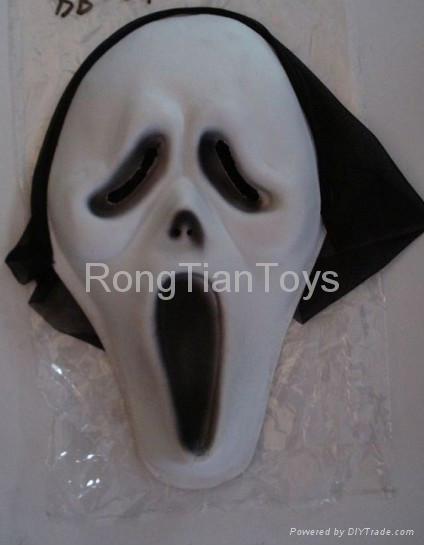 Halloween Mask