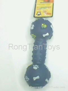 Pet toys 5