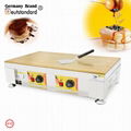 New product hot sale Souffle pancake machine 3