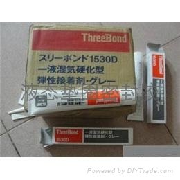 正品出售日本三鍵TB1530D灰色膠水