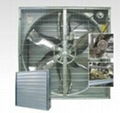 fan for livestock and poultry equipment 2