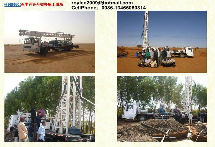 hydraulic truck mounted  drilling rigs   3