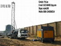 BZC350ZY water well drilling rig 1