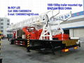 1000-1500m water well drilling rig 1