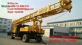 200-300M water well drilling rig 2