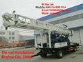 200-300M water well drilling rig 1